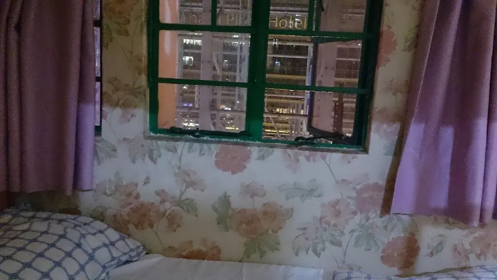 友谊酒店 九龙 招待所