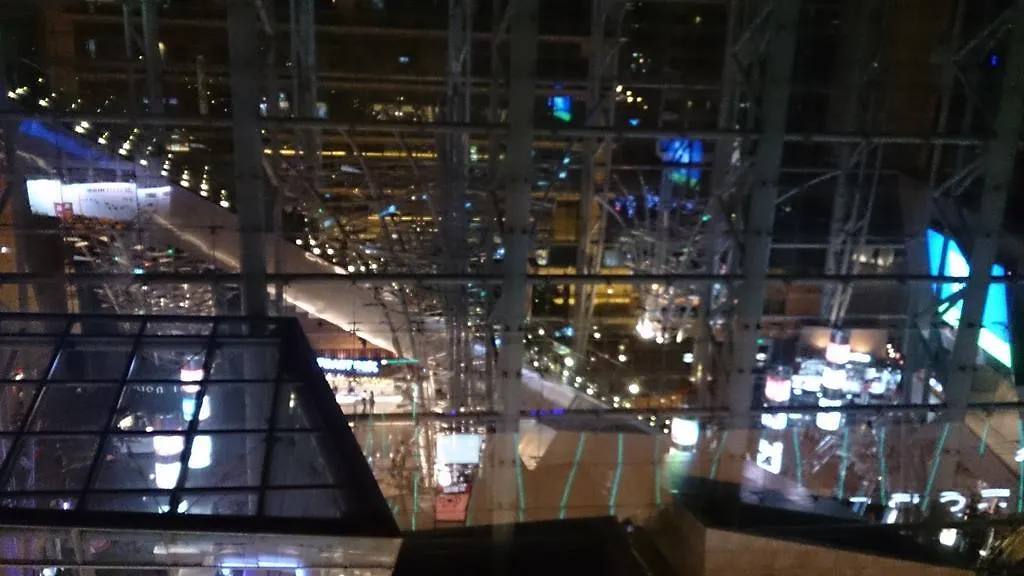 友谊酒店 九龙 0*,  中国