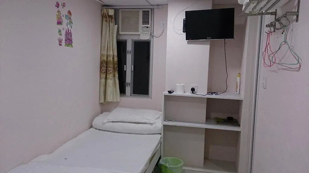 友谊酒店 九龙