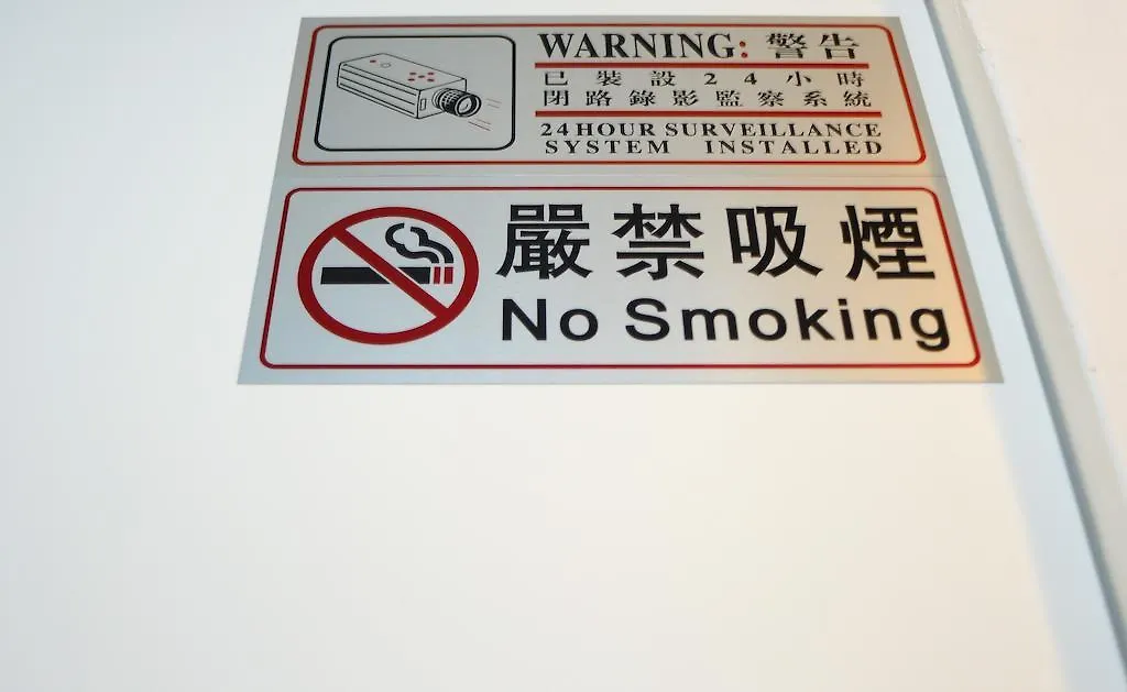 招待所 友谊酒店 九龙