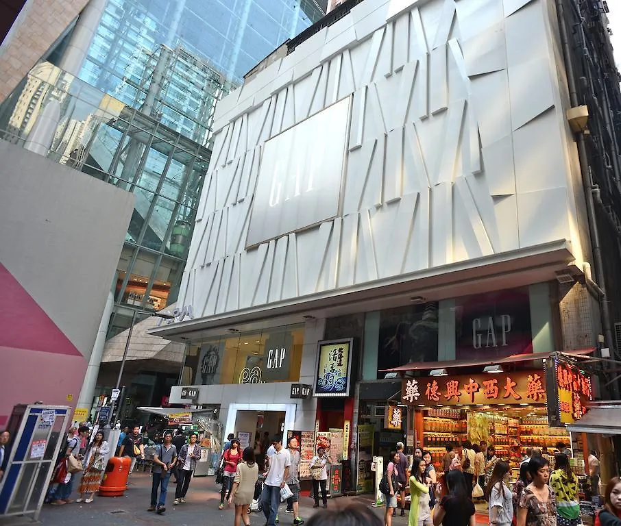 友谊酒店 九龙 0*,  中国
