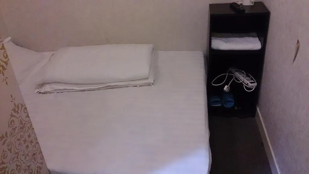 Friendship Hotel Kowloon  Penzion Kowloon (Hong Kong)