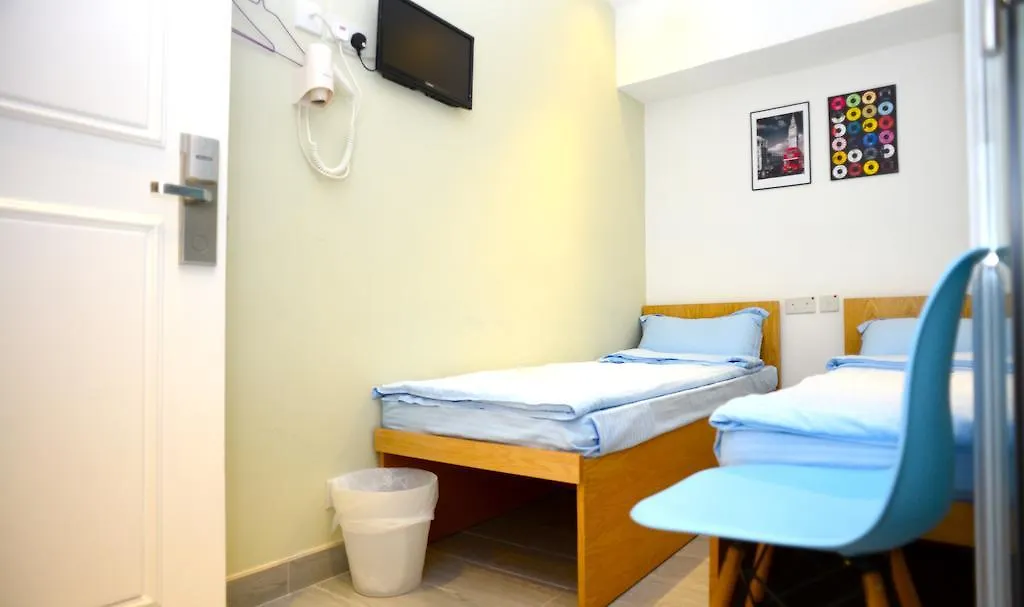 Penzion Friendship Hotel Kowloon  Čína