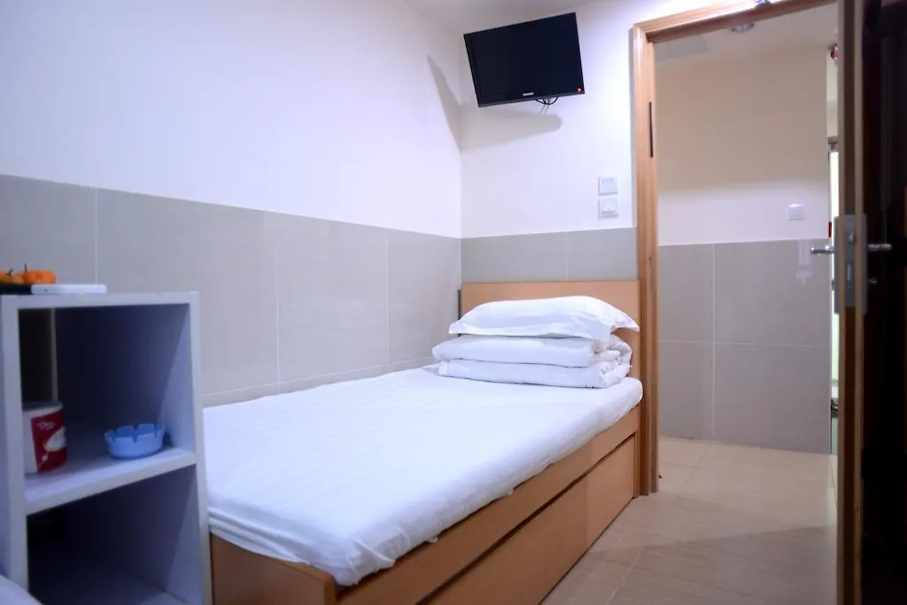 Friendship Hotel Kowloon  Kowloon (Hong Kong)